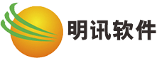 杭州明讯软件技术有限公司
